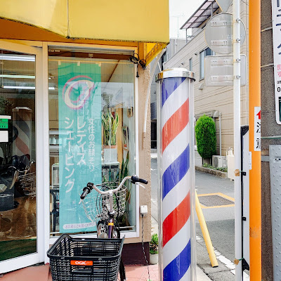ヘアーサロンホワイト 사진 3
