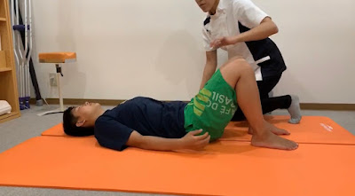 さぎぬま接骨院 Rabb 사진 3