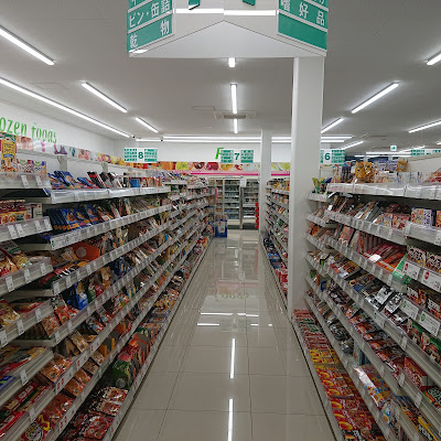 Fit Care DEPOT Maginu Shop 사진 2