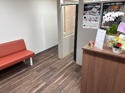 Ueyama Acupuncture · Orthopedic Clinic 사진 2