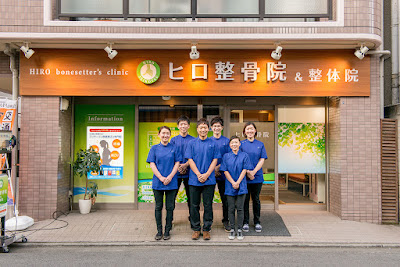 Hiro Acupuncture 사진 5