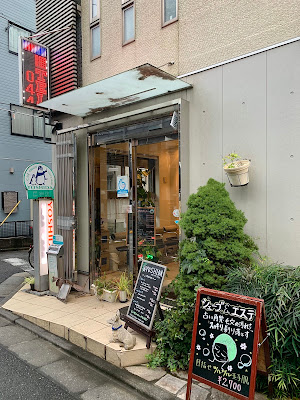 Cut Shop Yoshida Musashishinjo 사진 2