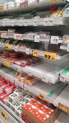 クリエイトS・D千年新町店 사진 2