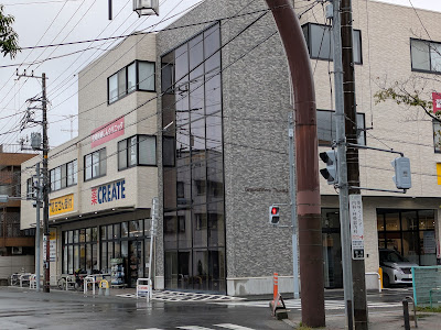 クリエイトS・D千年新町店 사진 3