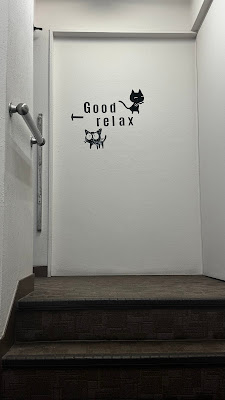 もみほぐしのお店 Good relax 사진 3