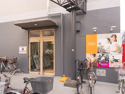 TAKUMI Relax レアレア武蔵中原店 사진 4