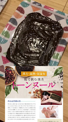 リブラアパートメントサロン武蔵小杉 사진 2