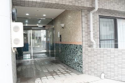 おひさまメディカル整体 武蔵小杉店 사진 2
