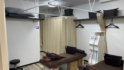 健康堂整骨院 新丸子東口院 사진 2