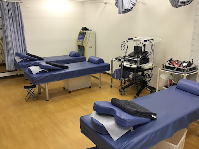 Oshima Orthopedic Clinic 사진 4