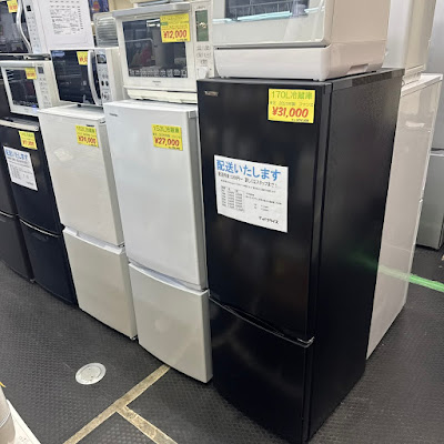 リサイクルショップ グッドプライス 新丸子店 사진 3