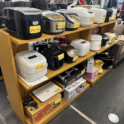 リサイクルショップ グッドプライス 新丸子店 사진 4