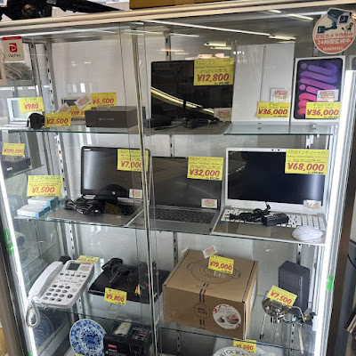 リサイクルショップ グッドプライス 新丸子店 사진 2