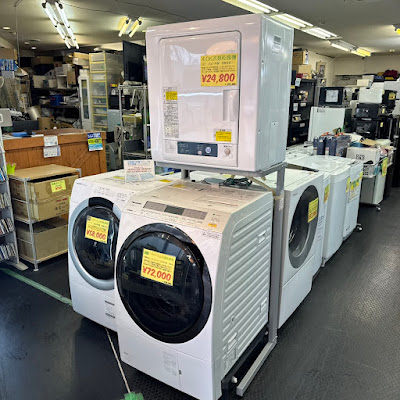 リサイクルショップ グッドプライス 新丸子店 사진 5