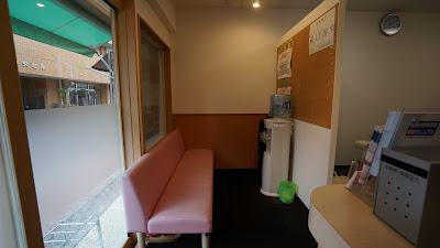 ONE Acupuncture 사진 5