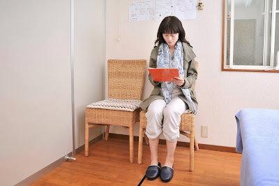 Otaku Kugaharaseitai Orthopedic Clinic 사진 4