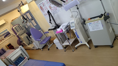 Kameoka Orthopedic Clinic 사진 2