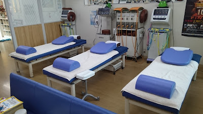 Kameoka Orthopedic Clinic 사진 3