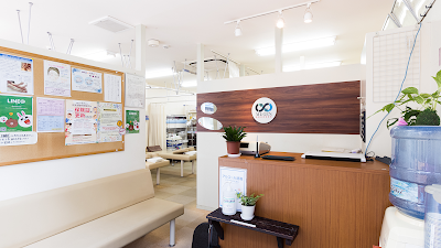 Lilac Dorishinkyuin Acupuncture 사진 5