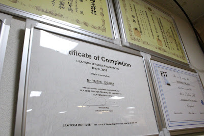 整骨院ひまわり 久が原院 사진 4