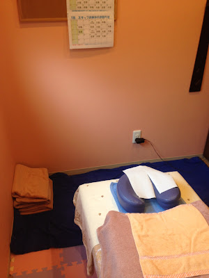 Magomeshinkyu Acupuncture 사진 2