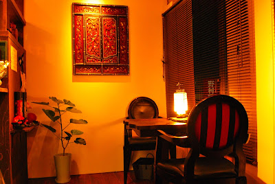 & Wye Room Omoriten Thai Massage 사진 3
