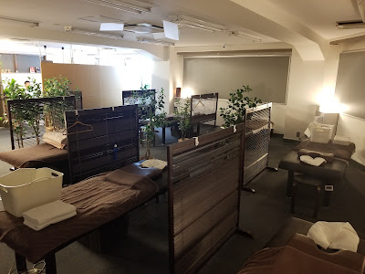 ほぐしガッテン 大森東口店 사진 3