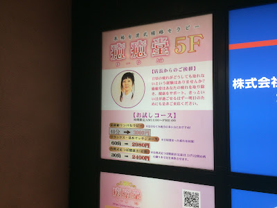 癒癒堂 사진 5