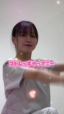 美容整体Hilament大森院 사진 2