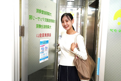 大森駅前整骨院・鍼灸マッサージ院 사진 5