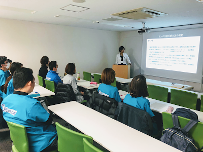 訪問リハビリマッサージ「KEiROW大森ステーション」 사진 2