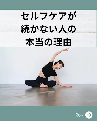 筋楽本舗 大森店 사진 2