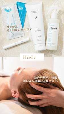 Noble Beauty 사진 2