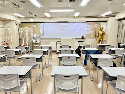 Tokyo Eisei Gakuen College 사진 2