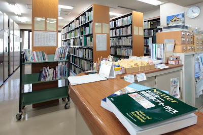Tokyo Eisei Gakuen College 사진 5