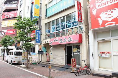 Cure Salon 사진 4