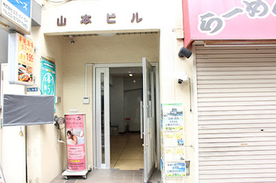 Cure Salon 사진 5