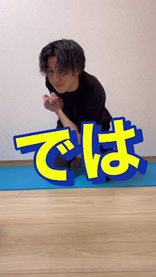整体サロン アンティオール 사진 2