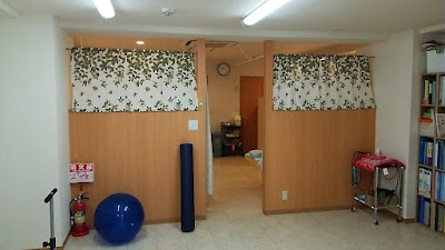 Yuruyaka Acupuncture Orthopedic Clinic 사진 5