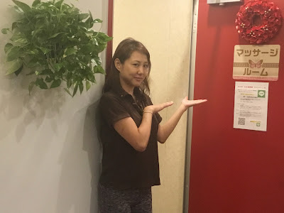 誠リラクゼーション 사진 2