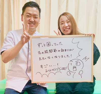Takenokoshinkyu Acupuncture 사진 2
