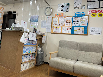 健康堂整骨院 梶ヶ谷院 사진 2