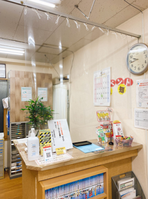 健康堂整骨院 梶ヶ谷院 사진 3