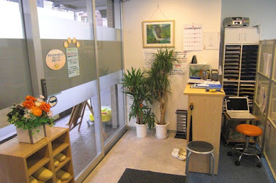 Kawasakikajigaya Blue Sky Orthopedic Clinic 사진 2