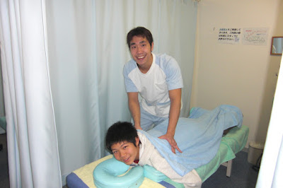 Kawasakikajigaya Blue Sky Orthopedic Clinic 사진 5