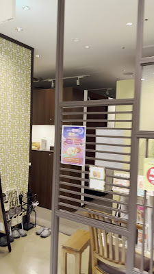 ルアンルアン マルイファミリー溝口店 사진 2