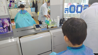Hair Salon Aloha Mizonoguchi 사진 3
