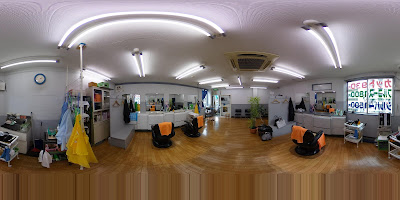 Hair Salon Aloha Mizonoguchi 사진 5