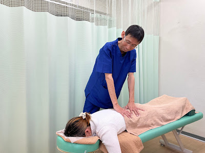 Ikoi No Mori Orthopedic Clinic 사진 2