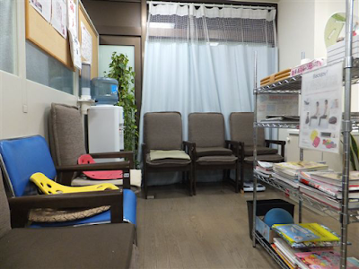 Mizokami Orthopedic Clinic 사진 5
